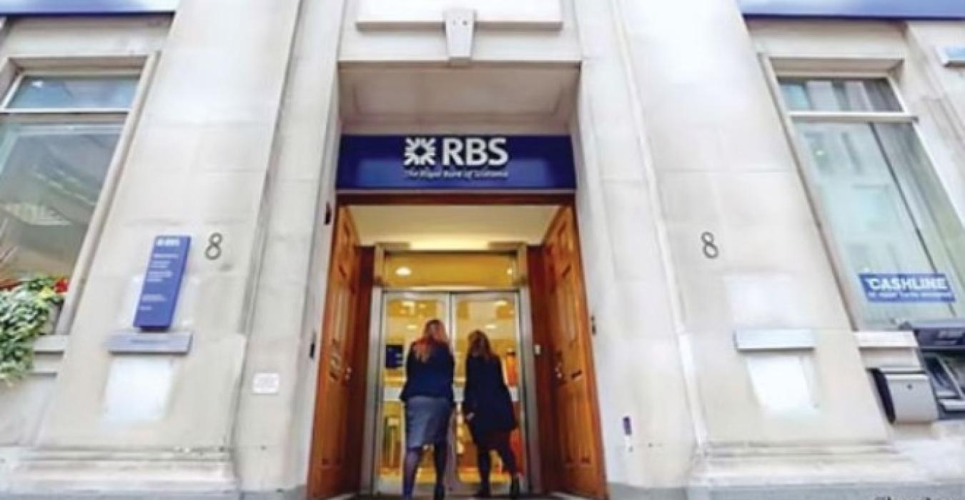 Ngân hàng RBS: “Chơi xấu” với nợ xấu